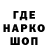 ТГК Wax As Strateg