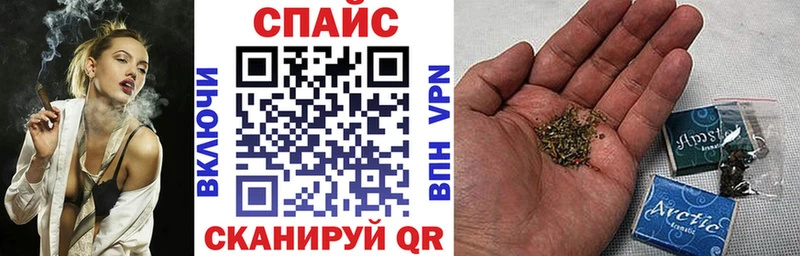 даркнет как зайти  Нефтекамск  Бутират бутандиол  купить  
