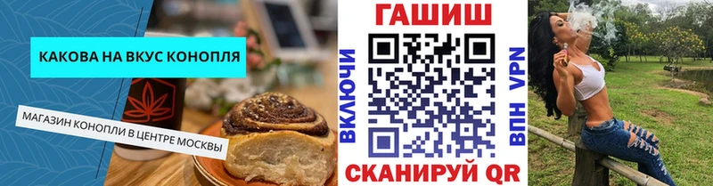 кракен ССЫЛКА  Нефтекамск  Еда ТГК конопля 