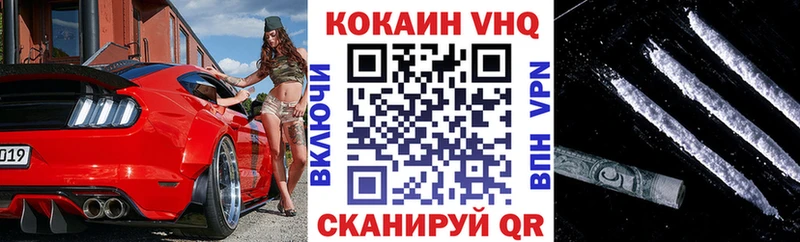 КОКАИН Боливия  hydra маркетплейс  Нефтекамск 