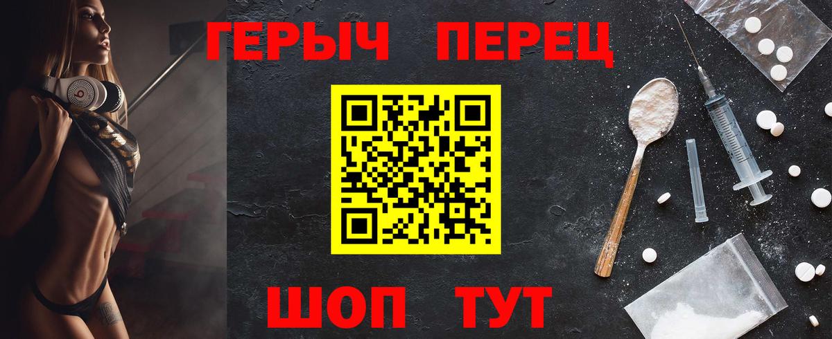 НБОМе  Хэш  Нефтекамск  Вход с VPN  A-PVP  Купить  КОКАИН  Гарик  Мефедрон  АМФ 
