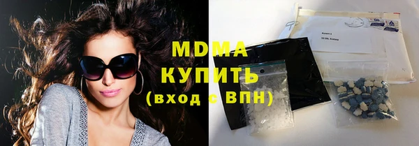 MDMA Тында