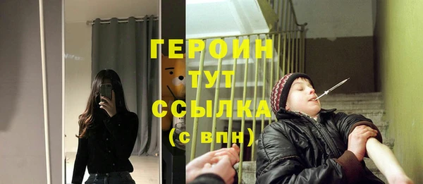 кокс Верея