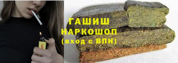 MDMA Тында