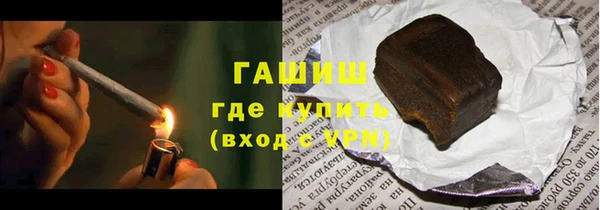 прущий лед Туринск