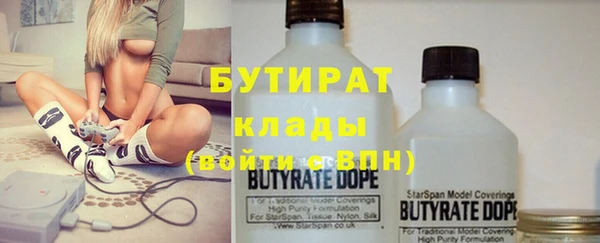 MDMA Тында