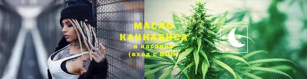 MDMA Тында
