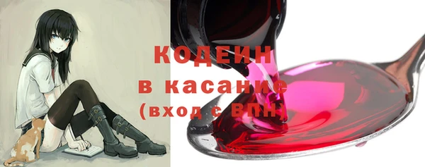 дмт Верхнеуральск