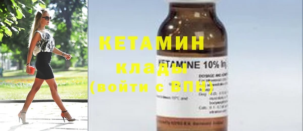 MDMA Тында