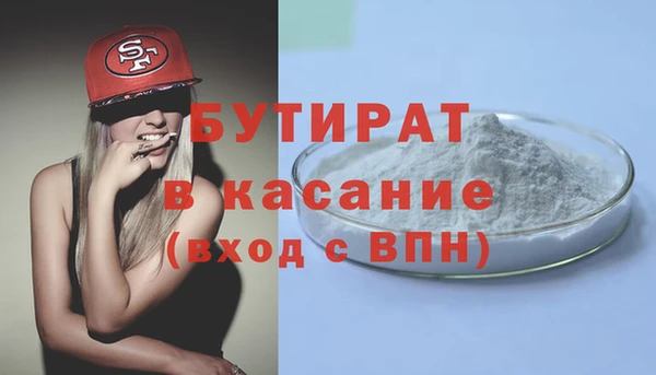 прущий лед Туринск