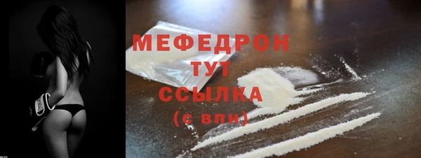 MDMA Тында