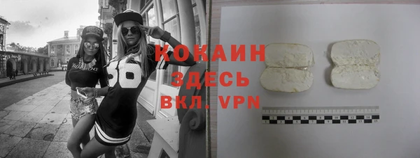 MDMA Тында