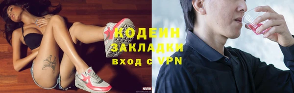 мдпв Тутаев