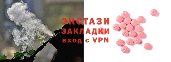 мдпв Тутаев