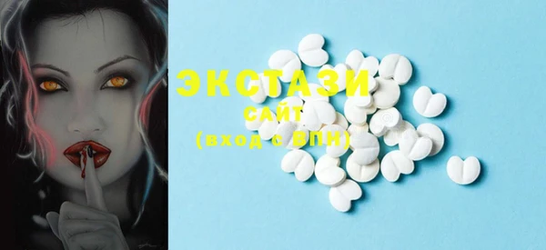 MDMA Тында