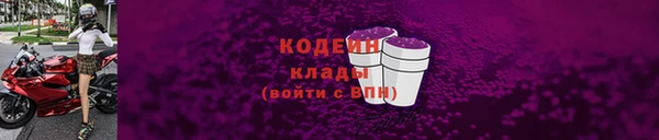 MDMA Тында