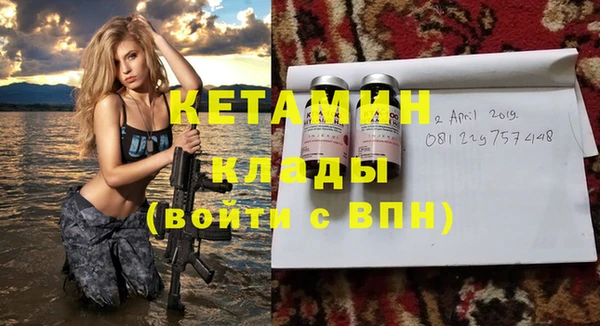 мдпв Тутаев