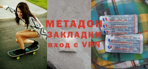 мдпв Тутаев