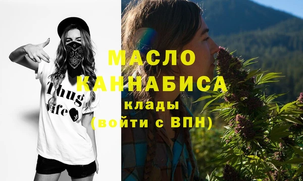 мдпв Тутаев