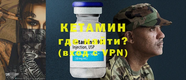 MDMA Тында