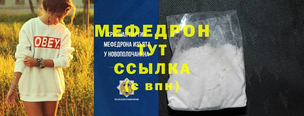 MDMA Тында