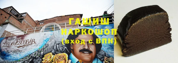 мдпв Тутаев