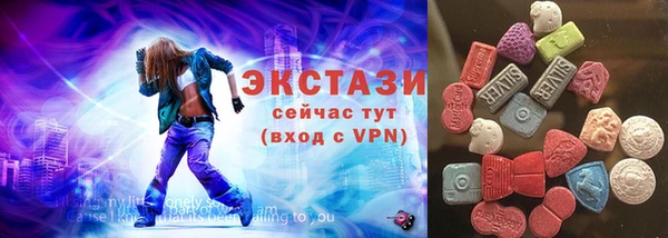 мдпв Тутаев