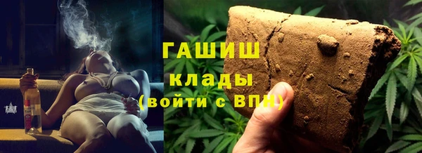 MDMA Тында