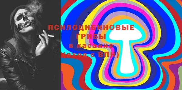 MDMA Тында