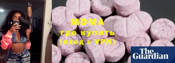 прущий лед Туринск