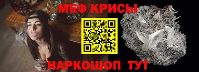 твердый Кинель