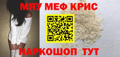 марки nbome Изобильный