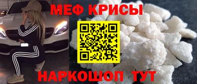 марки nbome Изобильный
