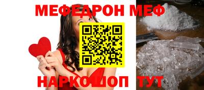 скорость Ирбит