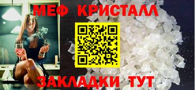 марки nbome Изобильный