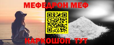 альфа пвп Азнакаево