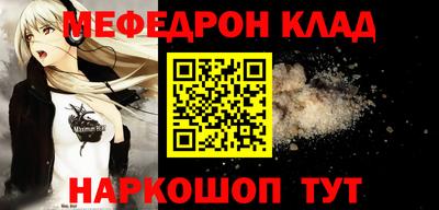 Альфа ПВП Берёзовский