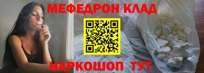 марки nbome Изобильный