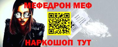 Альфа ПВП Берёзовский