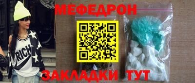 марки nbome Бийск