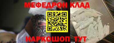 Альфа ПВП Берёзовский