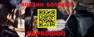 марки nbome Изобильный