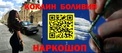 скорость Ирбит