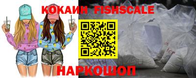 скорость Ирбит