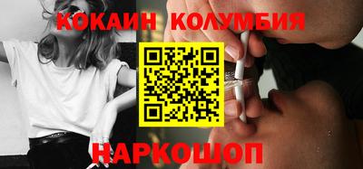 скорость Ирбит