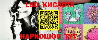кокаин премиум Ипатово