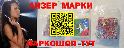 скорость Ирбит