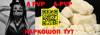 марки nbome Изобильный