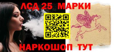скорость Ирбит