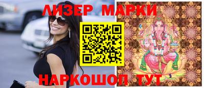 дурь Беслан